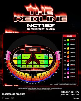 NCT 127 เปิดฉากทัวร์คอนเสิร์ตครั้งที่ 5 ที่กรุงโซลอย่างอลังการ ท่ามกลางผู้ชมกว่า 31,500 คน เตรียมมาสร้างความสนุกสุดร้อนแรงให้แฟนชาวไทย ในวันที่ 31 ตุลาคม - 1 พฤศจิกายนนี้ ซื้อบัตรได้ในร้าน 7-Eleven ทุกสาขาทั่วประเทศ และเว็บไซต์ www.allticket.com